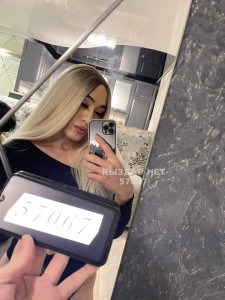 Транс Алматы Транс№57067 Эрика Транс Вирт видео реал Фотография №2927337