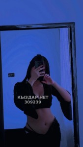 Проститутка Уральска Девушка№309239 На ватсап строго час 20 сегодня Фотография №3115201