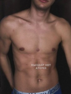 Жиголо Усть-Каменогорска Парень№470703 Фаворит есть Дуеть Фотография №3601408