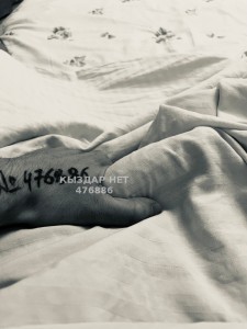 Жиголо Караганды Парень№476886 Амид Б И Фотография №3603692