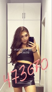 Транс Актау Анкета №473670 Фотография №3617788