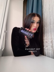 Транс Астаны Транс№466677 Амалия Фотография №3623667