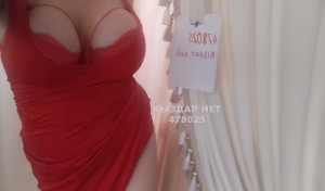 Проститутка Усть-Каменогорска Девушка№478025 Kaspi и Наличка Фотография №3625225