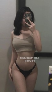 Проститутка Алматы Девушка№480064 Асел Фотография №3636425