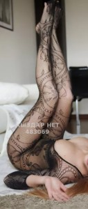 Проститутка Сатпаева Девушка№483069 Лия Фотография №3646287