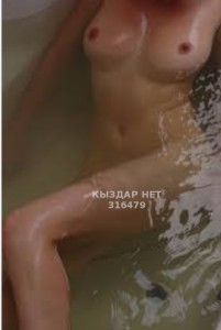 Проститутка Алматы Девушка№316479 Карина Митисочка Фотография №3651131