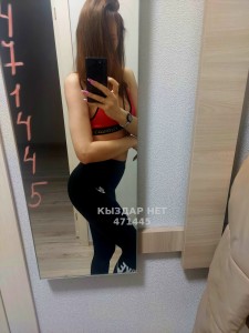 Проститутка Костаная Девушка№471445 День скидок Фотография №3659971