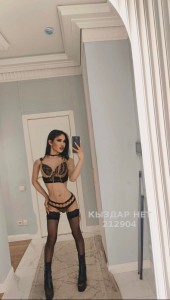 Транс Астаны Транс№212904 Любовница дьявола Фотография №3699722