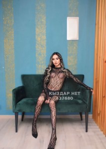 Транс Алматы Транс№437680 Nita Крайние Дни Фотография №3719024