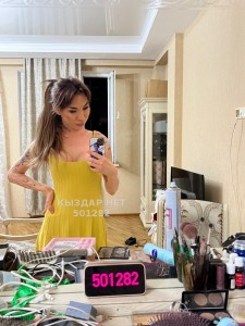 Транс Актау Транс№501282 Бэлла нажми на имя Фотография №3766811
