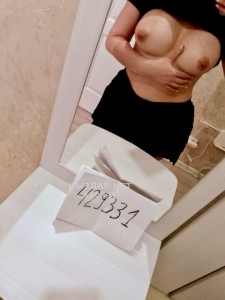 Проститутка Астаны Анкета №429331 Фотография №3784572