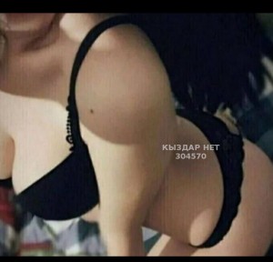 Проститутка Талдыкоргана Девушка№304570 Моля без предоплаты Фотография №3785511 Проститутка Талдыкоргана Девушка№304570 Моля без предоплаты Фотография №3785511