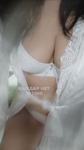 Проститутка Кульсары Анкета №501000 Фотография №3789003 Проститутка Кульсары Анкета №501000 Фотография №3789003