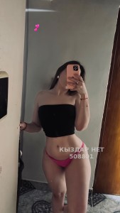 Проститутка Атырау Девушка№508801 Aira Фотография №3802897