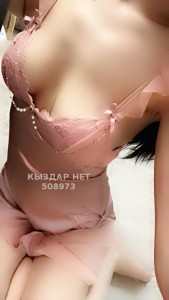 Проститутка Алматы Девушка№508973 Dana individually Фотография №3803049