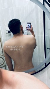 Жиголо Астаны Парень№441634 Ислам Фотография №3807480