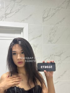 Транс Астаны Анкета №510673 Фотография №3812746