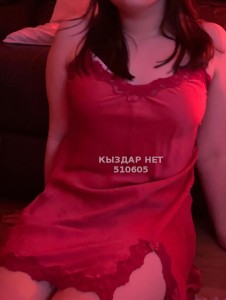 Проститутка Шымкента Девушка№510605 Diamond Фотография №3817872