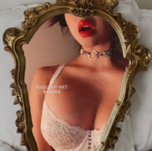 Проститутка Туркестана Девушка№466068 Марям Фотография №3827515