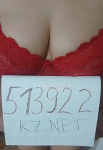 Проститутка Тараза Девушка№513922 Айжан Фотография №3835675