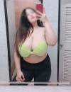Фотография №3839417