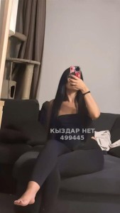 Проститутка Шымкента Девушка№499445 Беременная госпожа Фотография №3841583