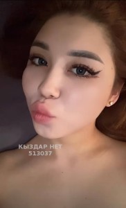 Проститутка Павлодара Девушка№513037 Наз Вирт Фотография №3845247