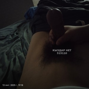 Жиголо Астаны Парень№515110 Дамы и девушки Фотография №3845428
