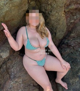 Проститутка Усть-Каменогорска Девушка№160644 Желательно Наличный расчет Фотография №3845626