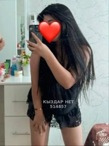Проститутка Актау Девушка№514857 А Р У Фотография №3851110