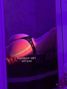 Проститутка Караганды Девушка№407244 Алина Фотография №3851132