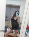 Фотография №3851192