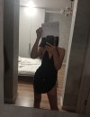 Фотография №3851722
