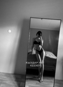 Проститутка Темиртау Девушка№422307 Марго Массаж Фотография №3852167