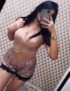 Фотография №3854969