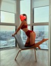 Фотография №3857019