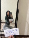 Фотография №3857407