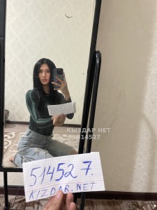Транс Тараза Транс№514527 Anel Есть интим канал Фотография №3857407