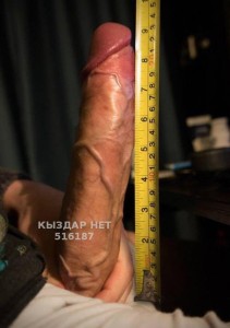 Жиголо Алматы Парень№516187 Юрий мастер Секса Встречи и Вирт Фотография №3858611