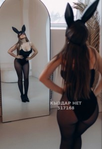 Проститутка Темиртау Девушка№517168 Катя Фотография №3860032