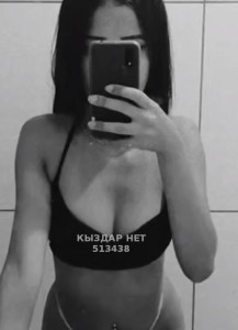 Проститутка Туркестана Девушка№513438 Saya Фотография №3863008