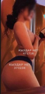 Проститутка Алматы Девушка№471718 Жанна Фотография №3864326