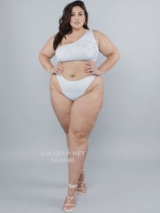 Проститутка Алматы Девушка№504890 Гули Фотография №3864795