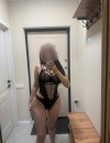 Фотография №3864978