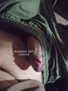 Жиголо Щучинска Анкета №518378 Фотография №3867804 Жиголо Щучинска Анкета №518378 Фотография №3867804