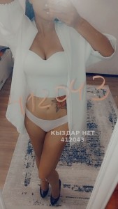 Проститутка Алматы Девушка№412043 Мия Соска Фотография №3870384 Проститутка Алматы Девушка№412043 Мия Соска Фотография №3870384