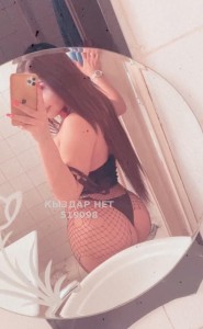 Проститутка Актау Девушка№519098 Aziza Vip Фотография №3872735