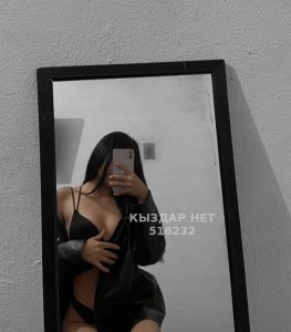 Проститутка Алматы Девушка№516232 Карина Фотография №3872770