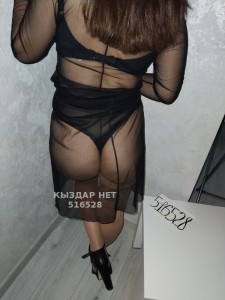 Проститутка Павлодара Девушка№516528 Mika777 Фотография №3873067