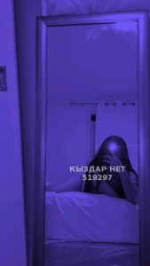 Проститутка Актобе Девушка№519297 Мико Фотография №3874060
